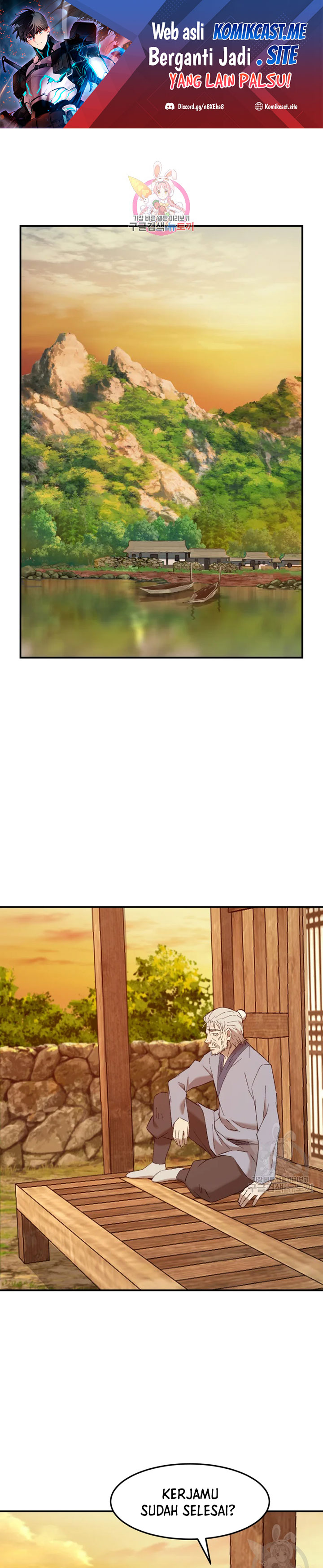 The Great Master Chapter 54 Gambar 2