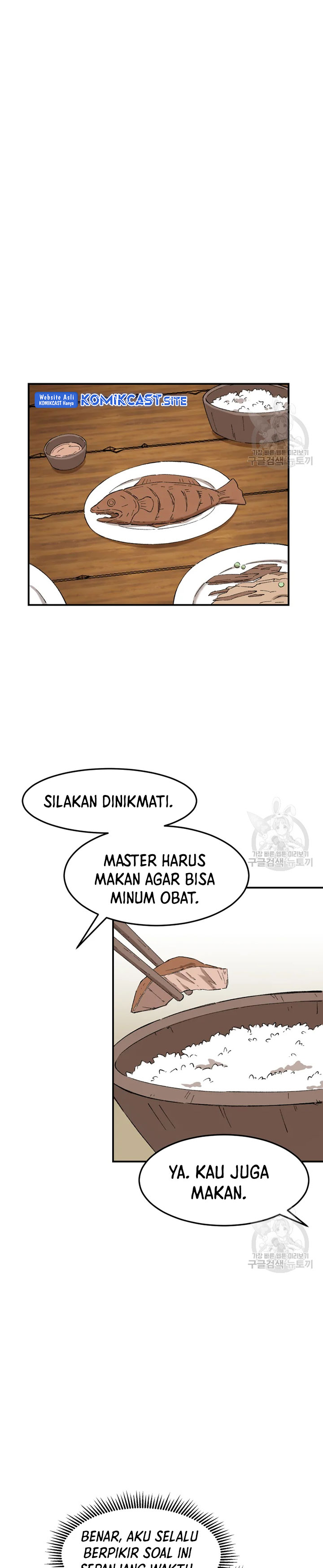 The Great Master Chapter 54 Gambar 4