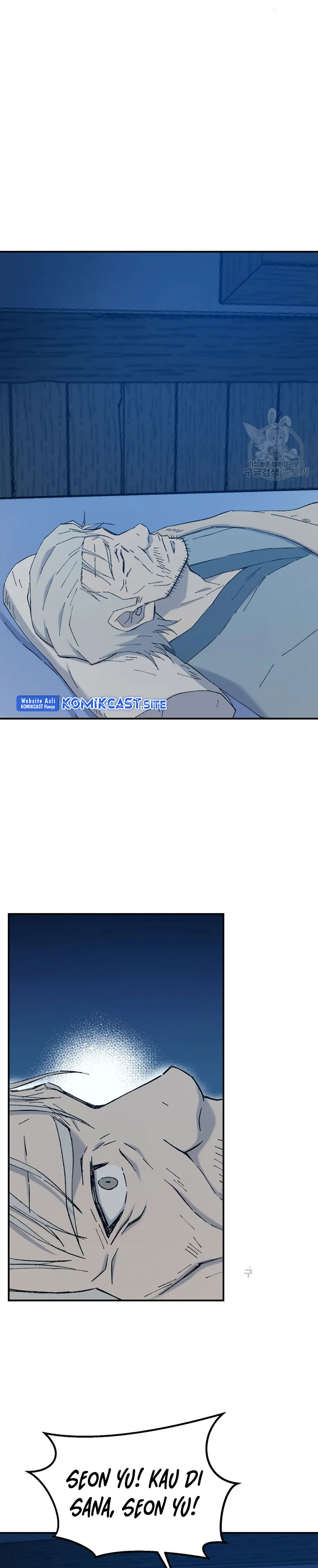 The Great Master Chapter 54 Gambar 12