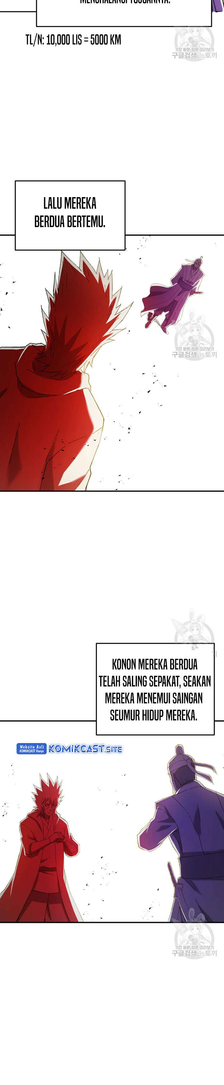 The Great Master Chapter 54 Gambar 19