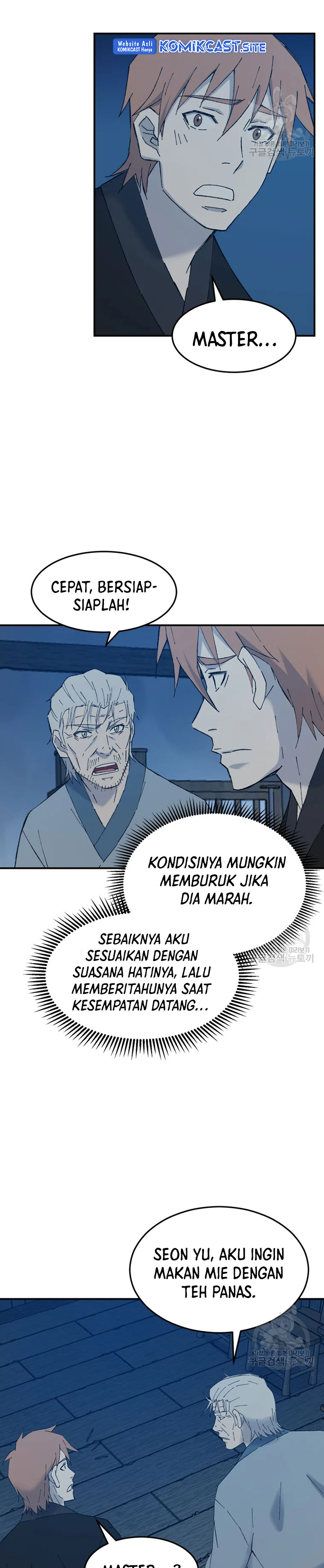 The Great Master Chapter 54 Gambar 23