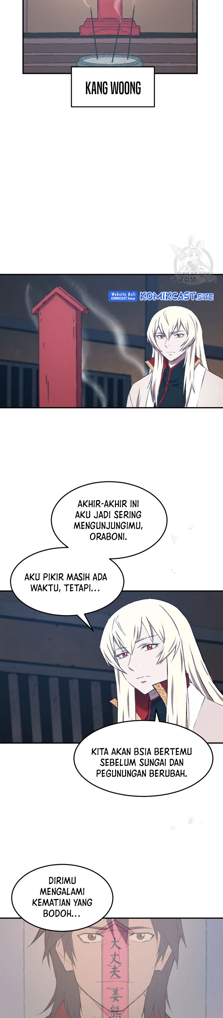 The Great Master Chapter 54 Gambar 26