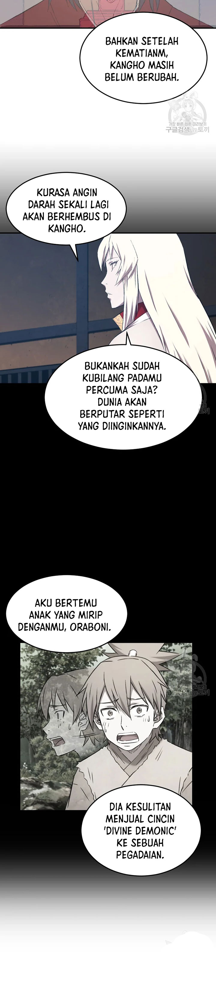 The Great Master Chapter 54 Gambar 27
