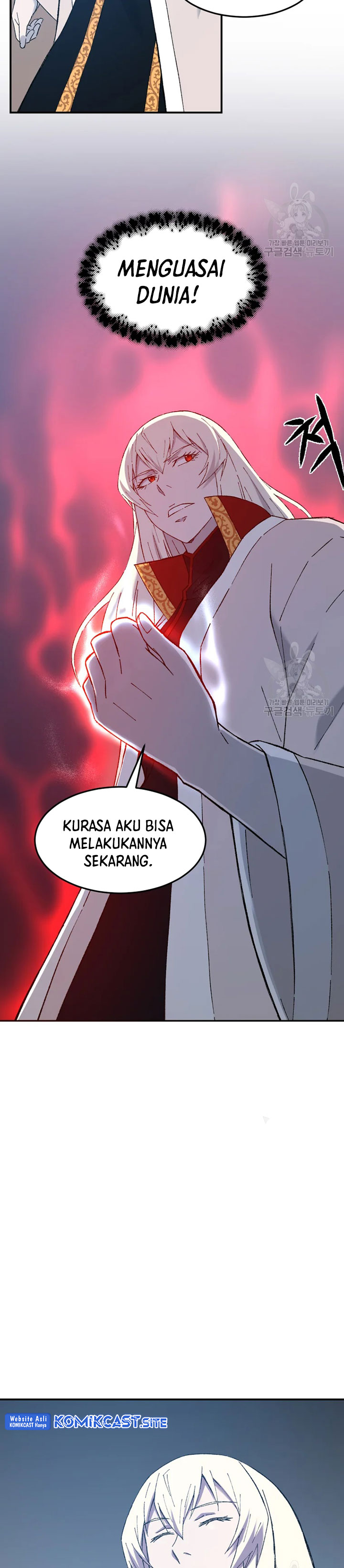 The Great Master Chapter 54 Gambar 29