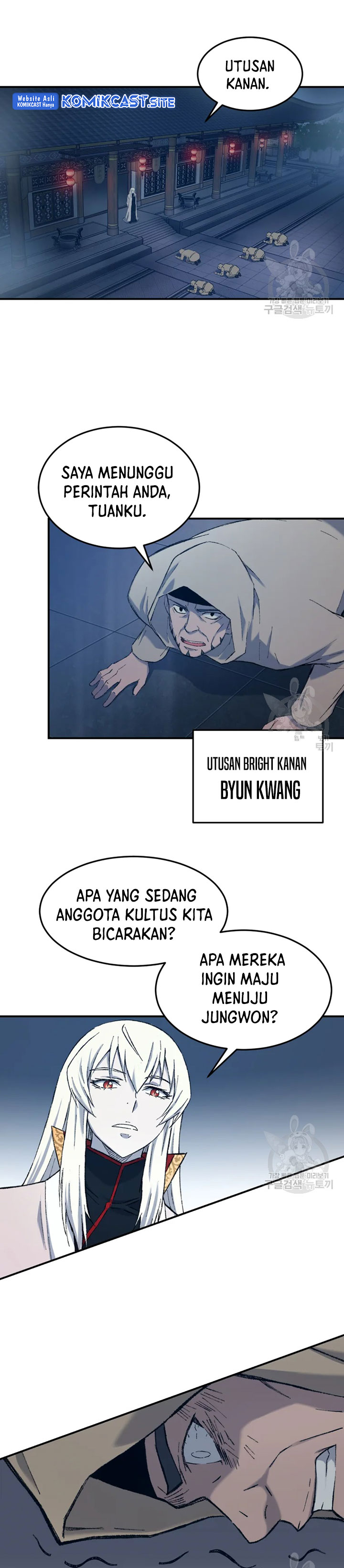 The Great Master Chapter 54 Gambar 31