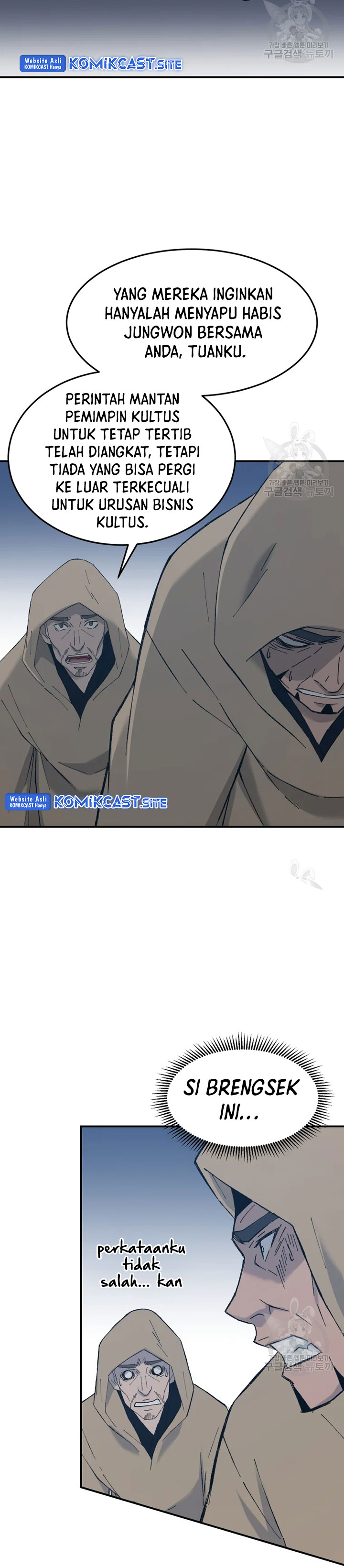 The Great Master Chapter 54 Gambar 32