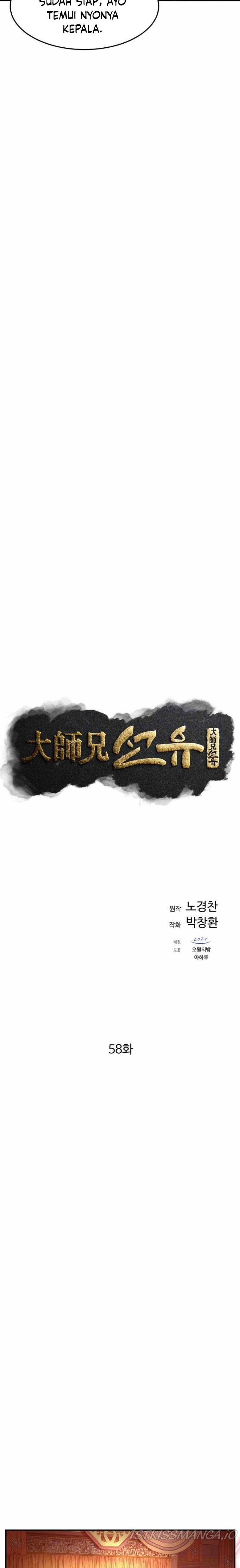 The Great Master Chapter 58 Gambar 4
