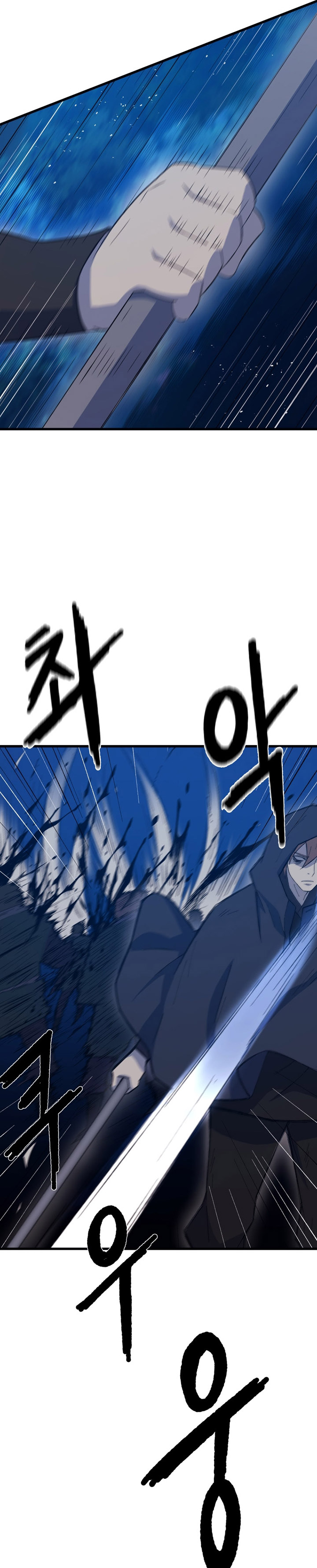 The Great Master Chapter 64 Gambar 26