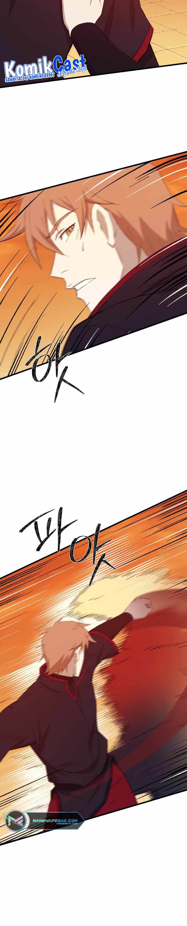 The Great Master Chapter 72 Gambar 27