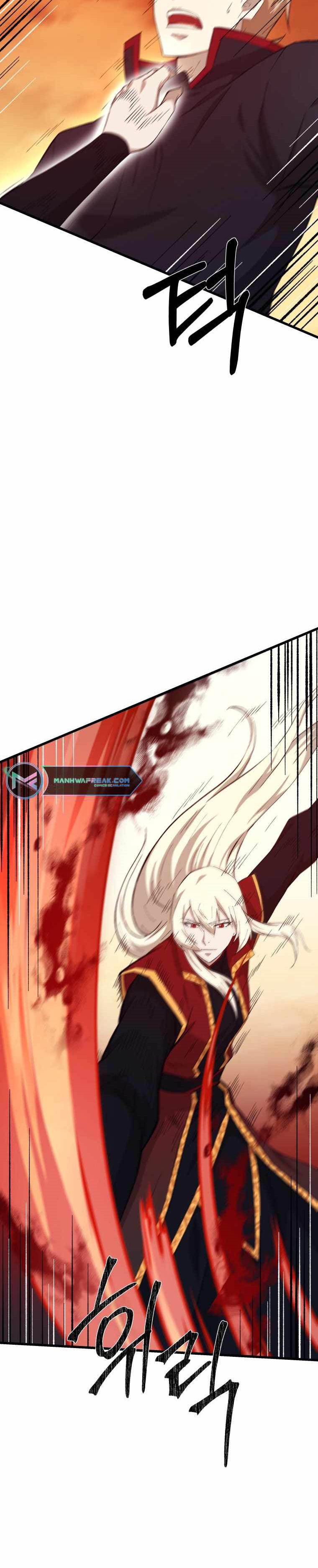 The Great Master Chapter 72 Gambar 29