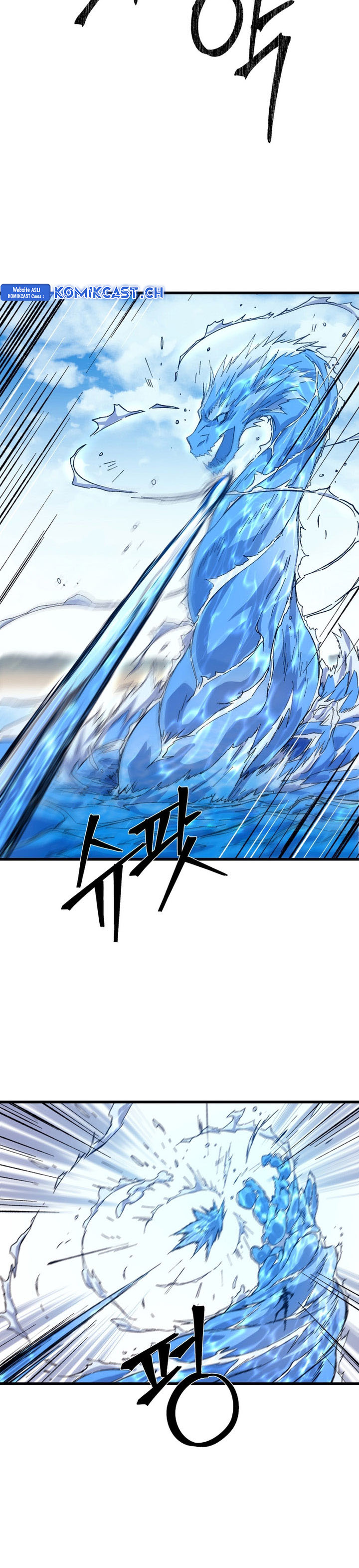 The Great Master Chapter 77 Gambar 17