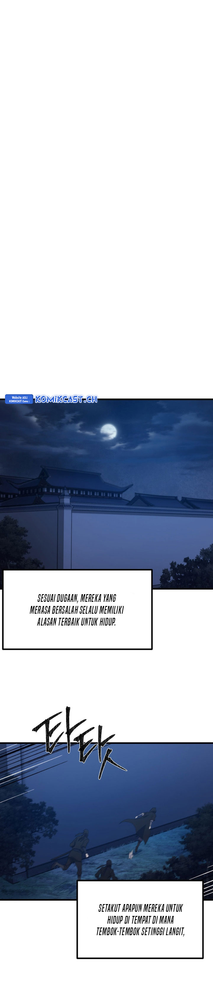 The Great Master Chapter 79 Gambar 14