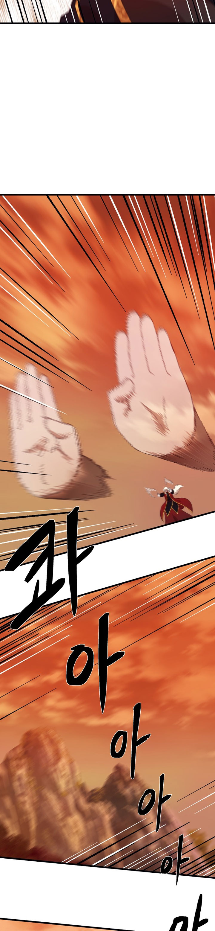 The Great Master Chapter 86 Gambar 7