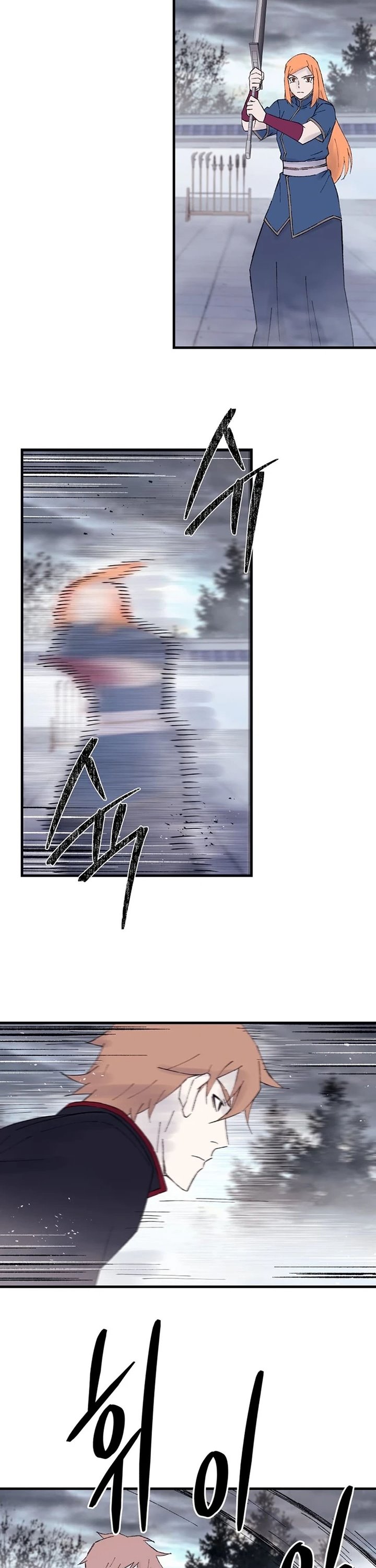 The Great Master Chapter 115 Gambar 4