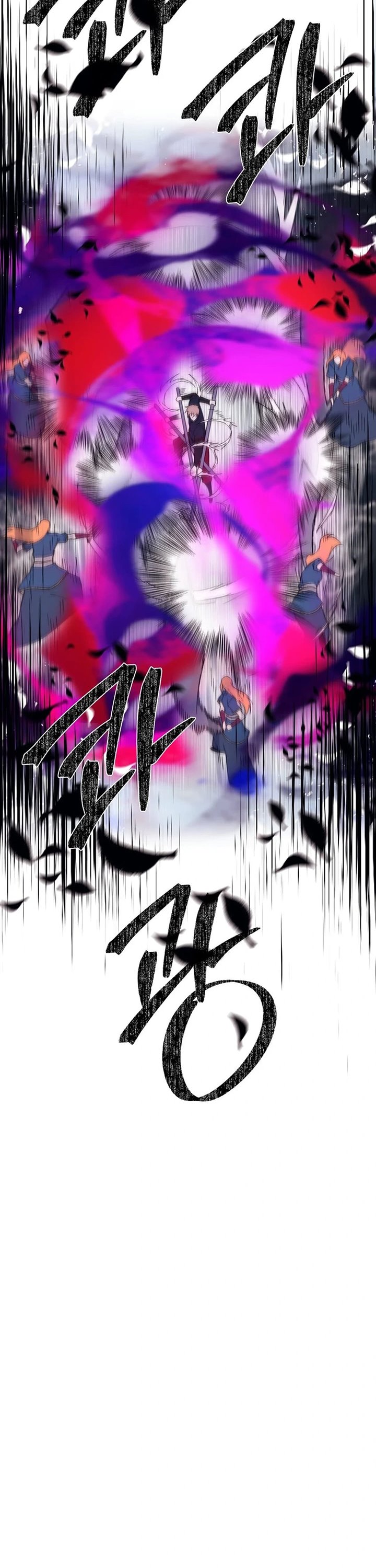 The Great Master Chapter 115 Gambar 10