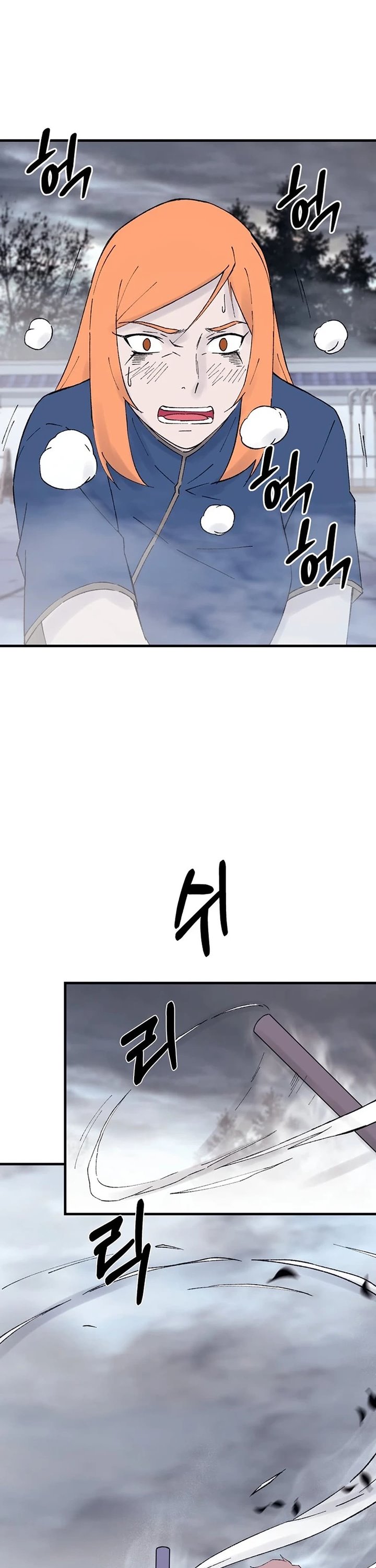 The Great Master Chapter 115 Gambar 14