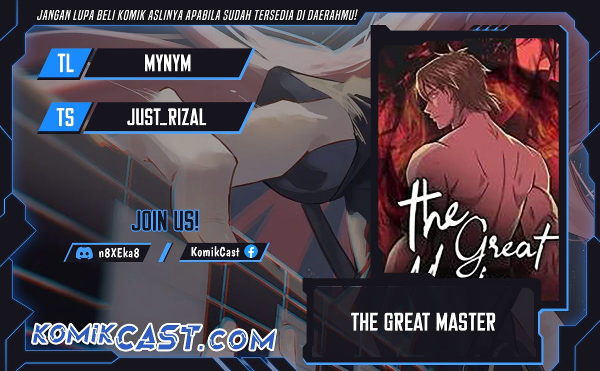 The Great Master Chapter 118 Gambar 1