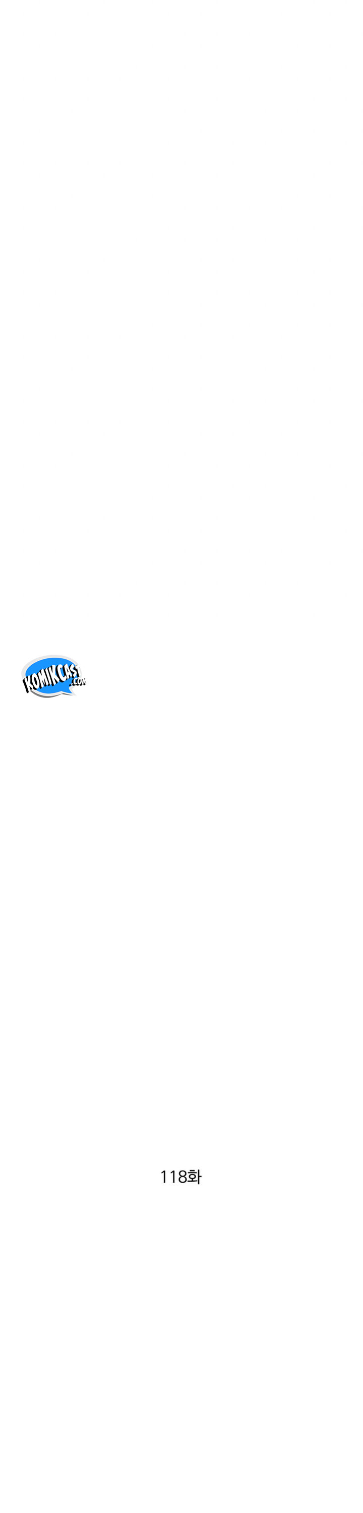 The Great Master Chapter 118 Gambar 23