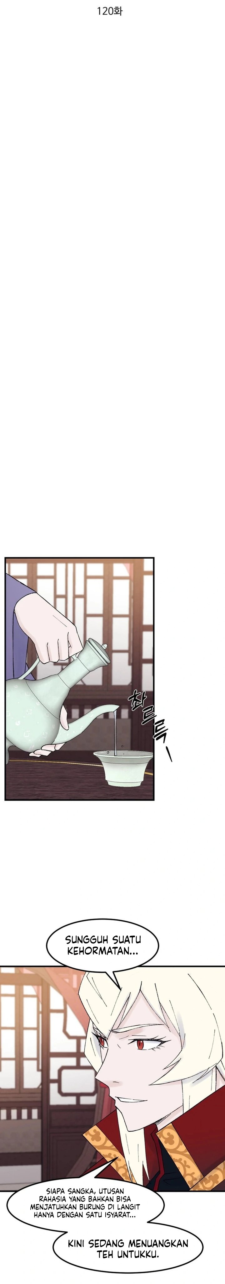 The Great Master Chapter 120 Gambar 5