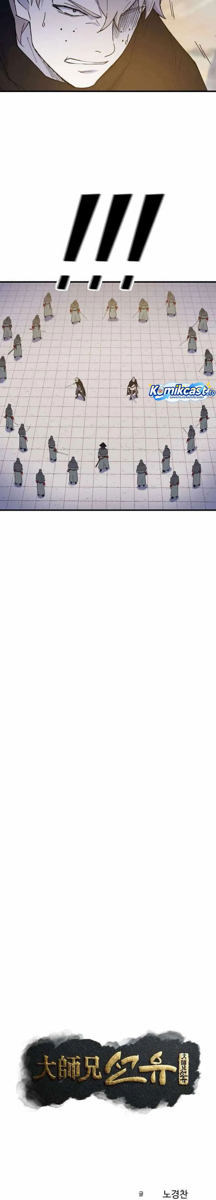 The Great Master Chapter 132 Gambar 9