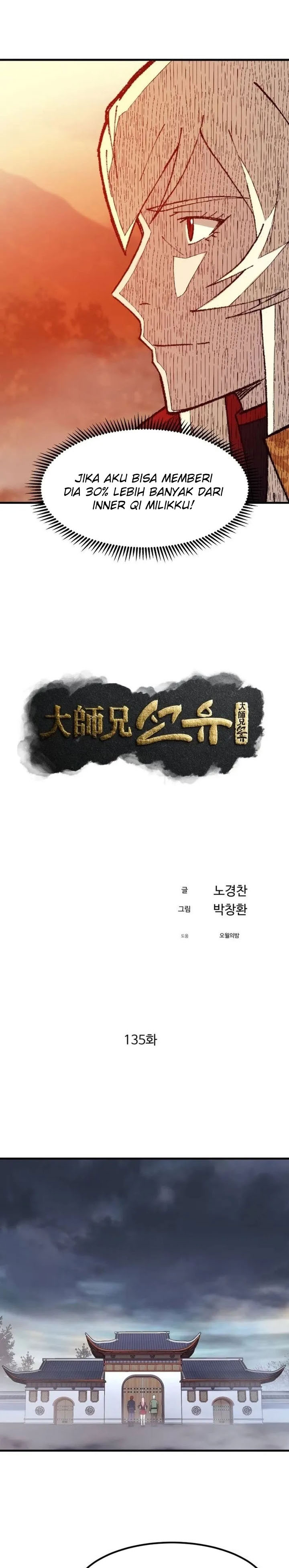 The Great Master Chapter 135 Gambar 19