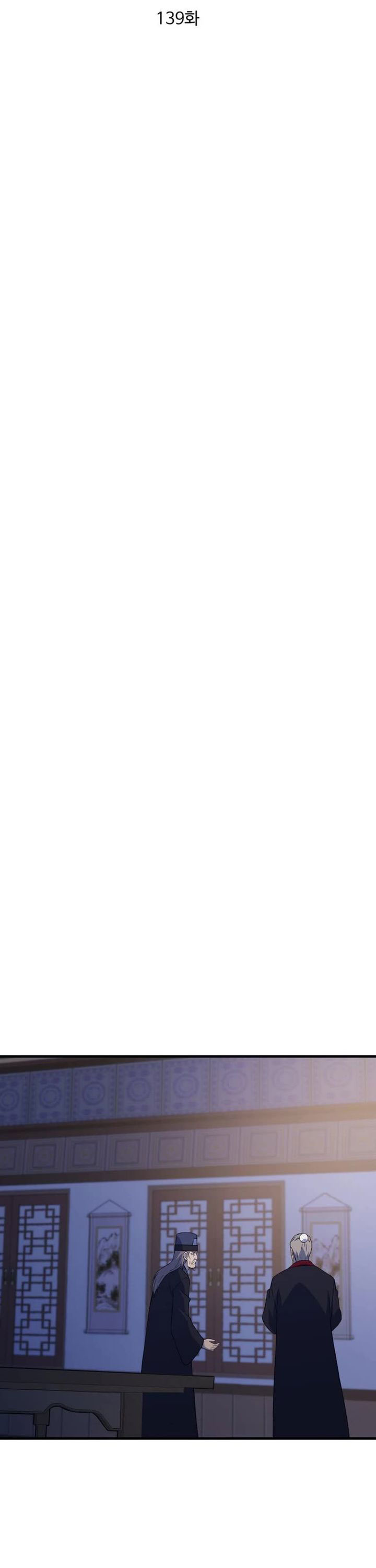 The Great Master Chapter 139 Gambar 7