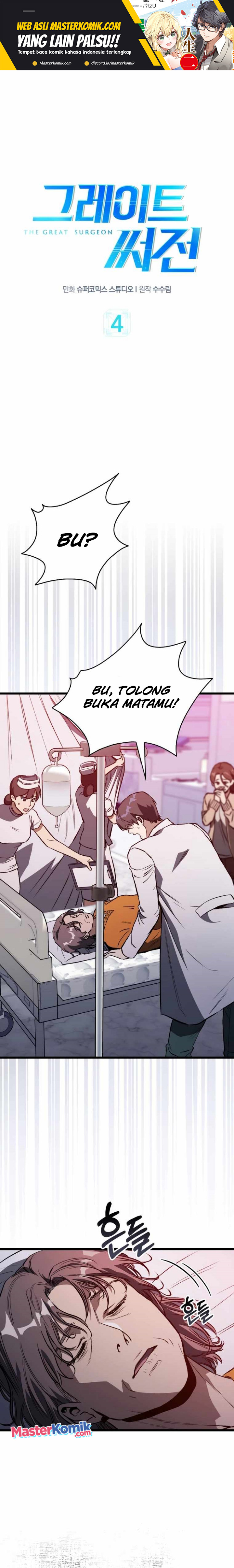 The Great Surgeon Chapter 04 Gambar 2