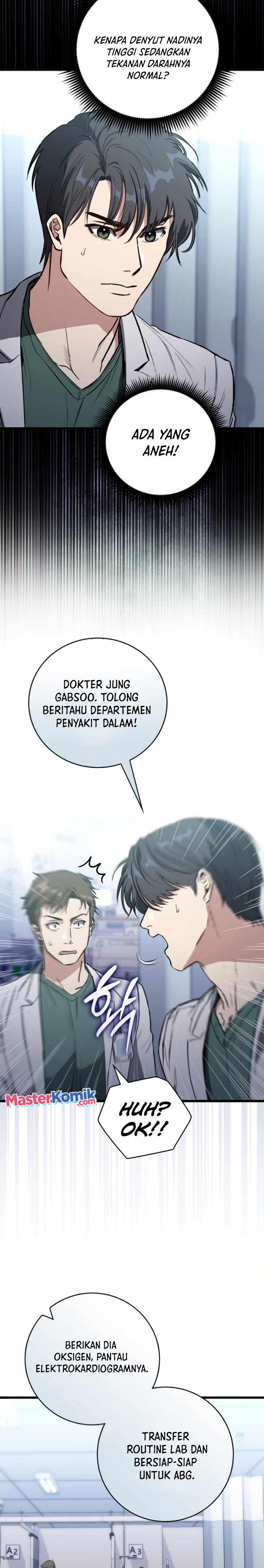 The Great Surgeon Chapter 04 Gambar 6