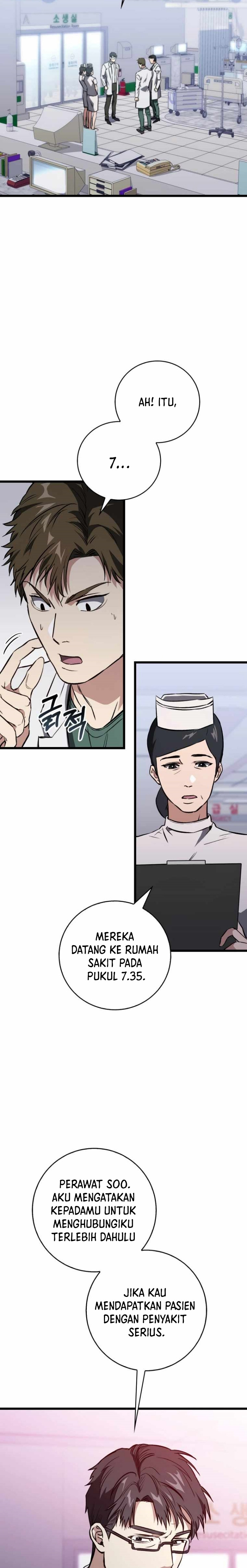 The Great Surgeon Chapter 04 Gambar 21