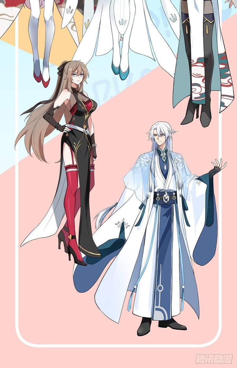 The Great Villain Senior Brother and All of His Yandere Junior Sisters Chapter 67 Gambar 19