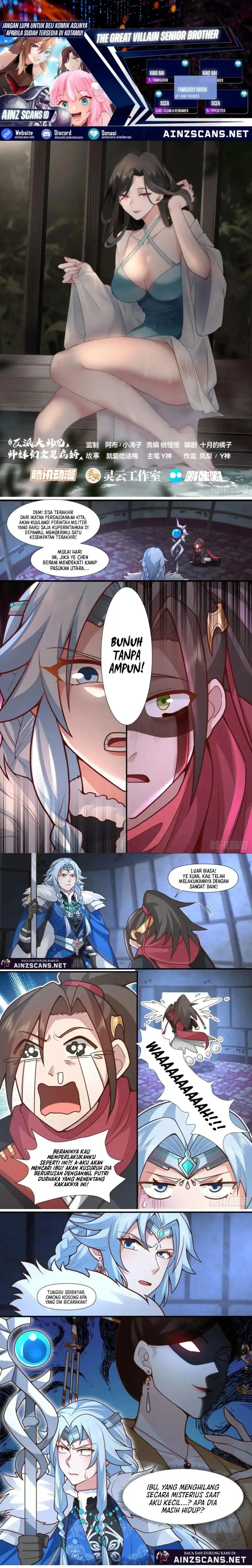 The Great Villain Senior Brother and All of His Yandere Junior Sisters Chapter 160 Gambar 1