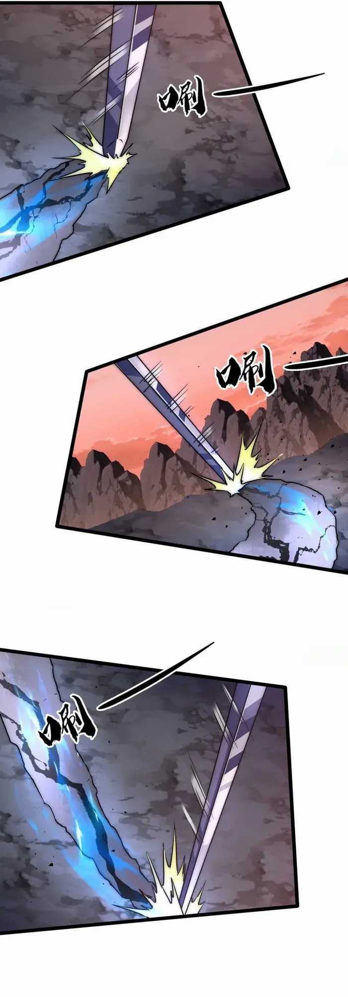 The Great Villain Who Threatened to Kill Himself Chapter 01 Gambar 24