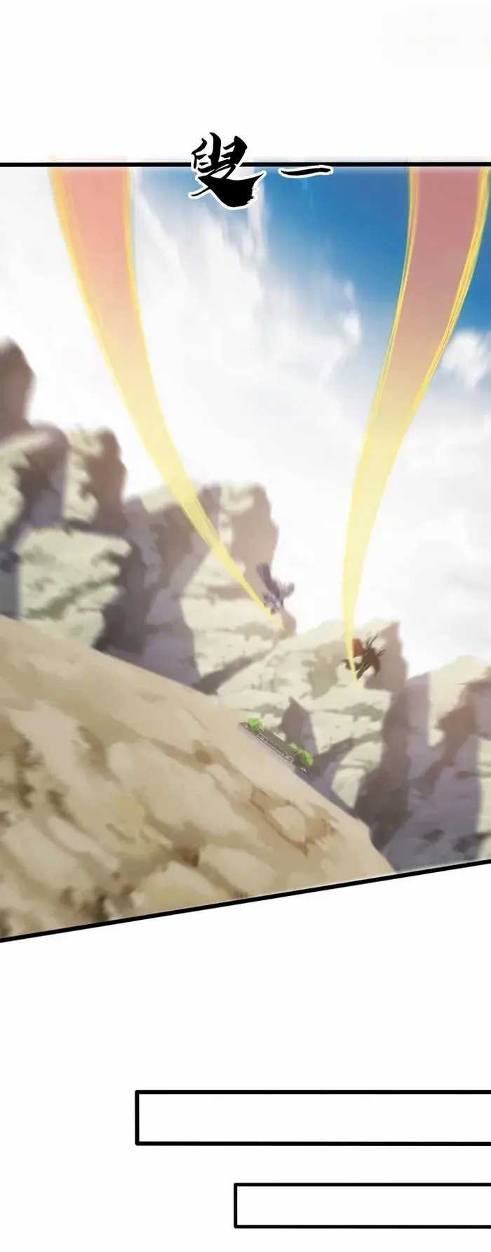 The Great Villain Who Threatened to Kill Himself Chapter 02 Gambar 25