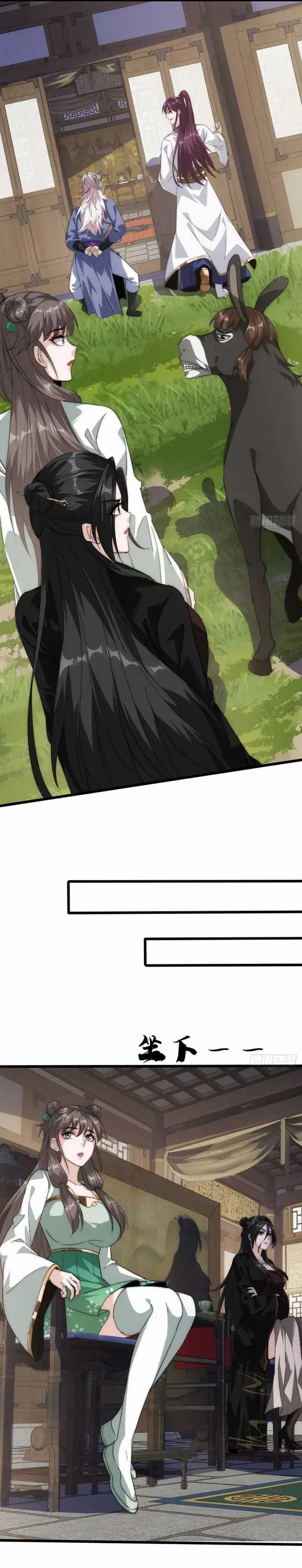 The Great Villain Who Threatened to Kill Himself Chapter 03 Gambar 11