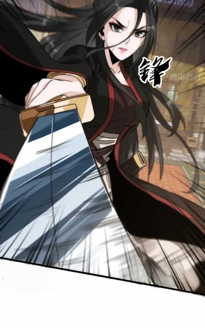 The Great Villain Who Threatened to Kill Himself Chapter 03 Gambar 17
