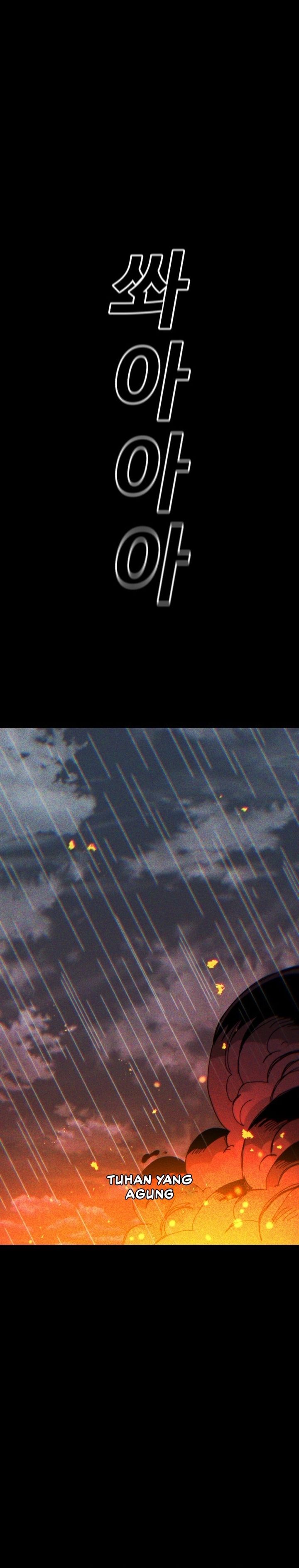 The Great Vincent Chapter 02 Gambar 1