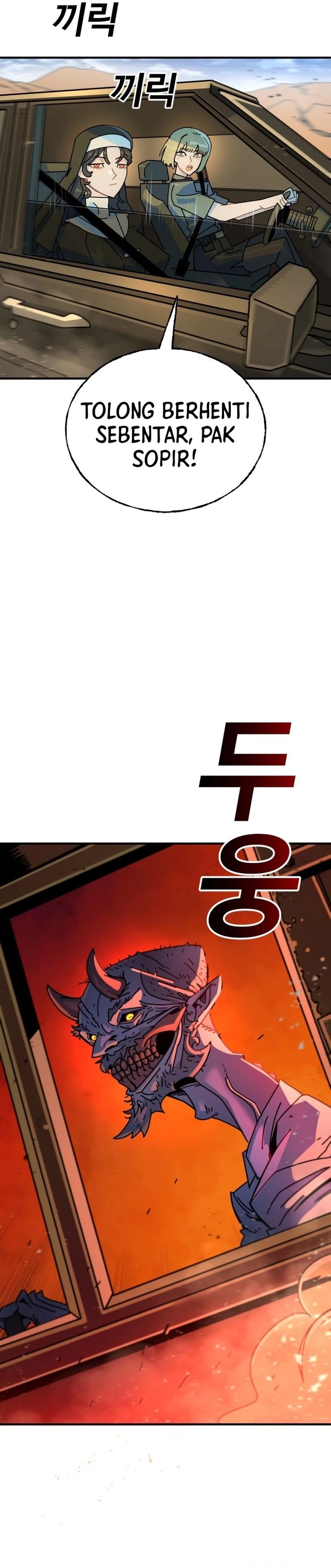 The Great Vincent Chapter 02 Gambar 20