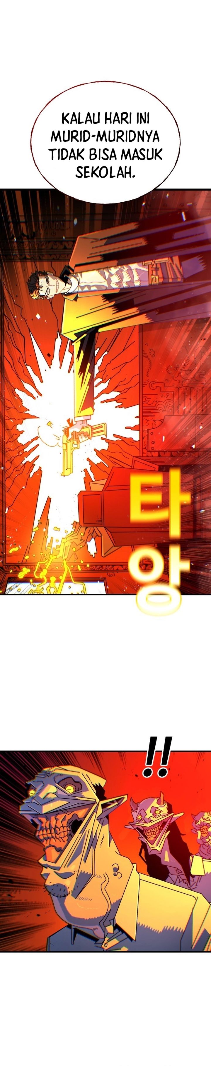 The Great Vincent Chapter 02 Gambar 27