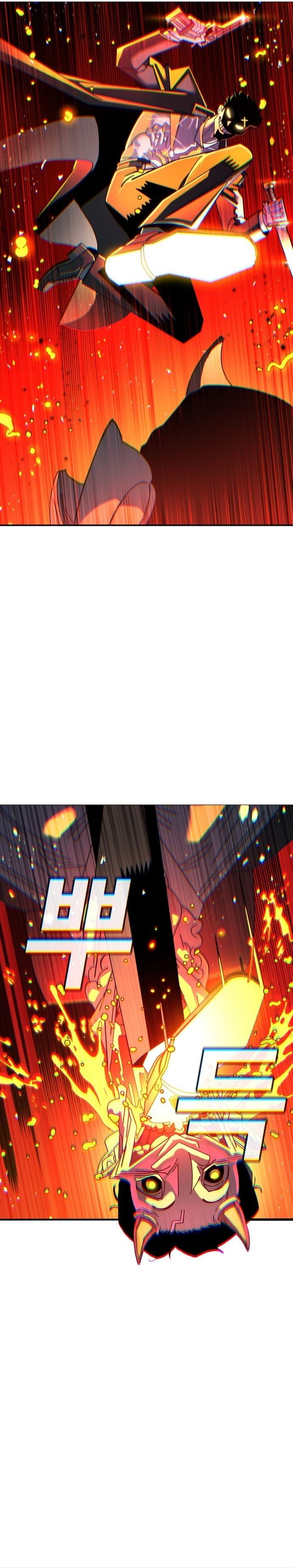 The Great Vincent Chapter 02 Gambar 34