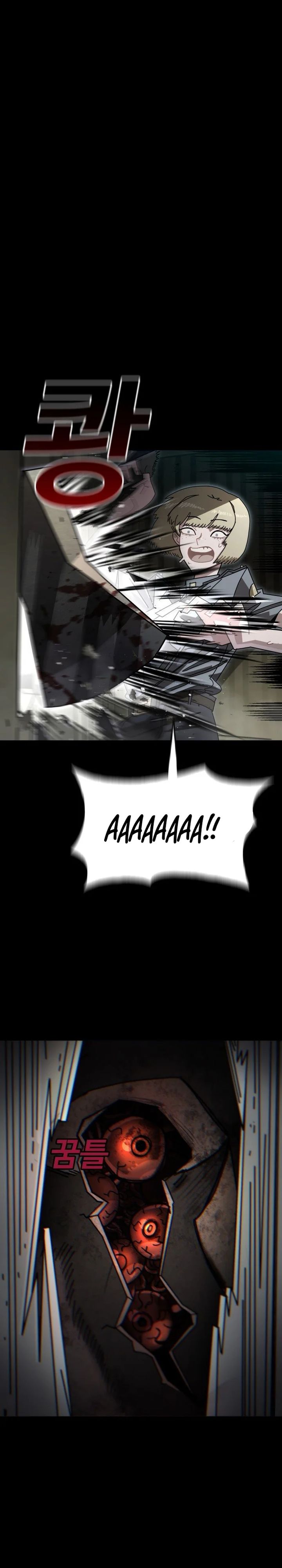 The Great Vincent Chapter 04 Gambar 1