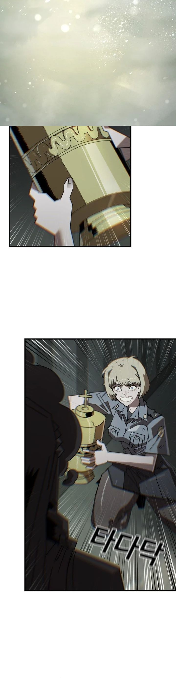 The Great Vincent Chapter 04 Gambar 3