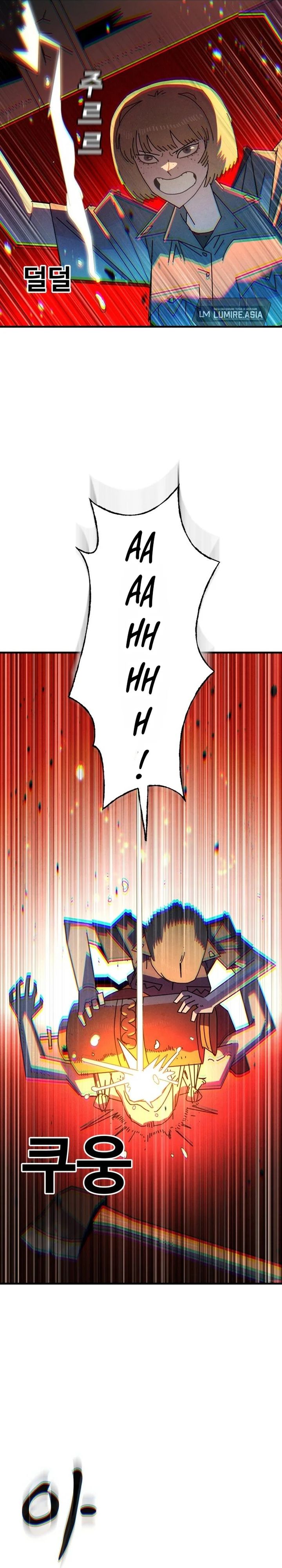 The Great Vincent Chapter 04 Gambar 5