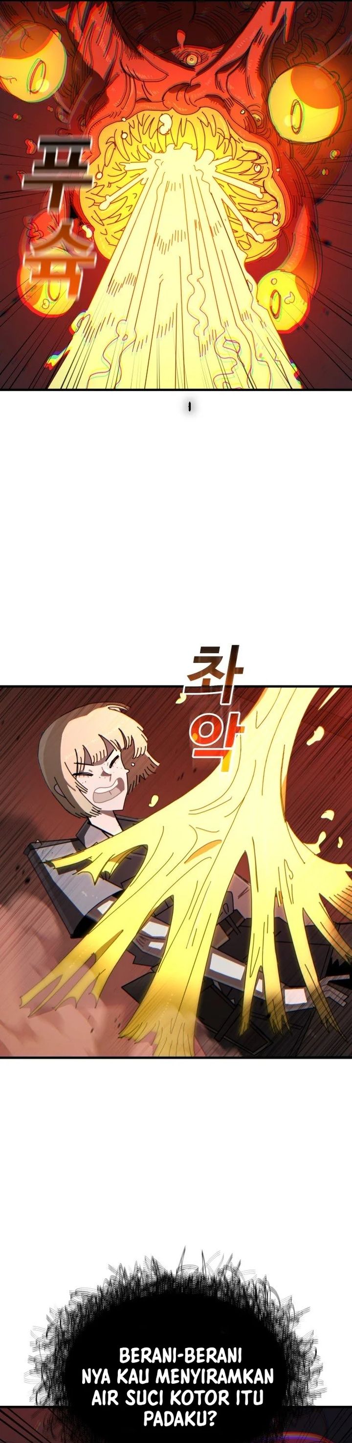 The Great Vincent Chapter 04 Gambar 10