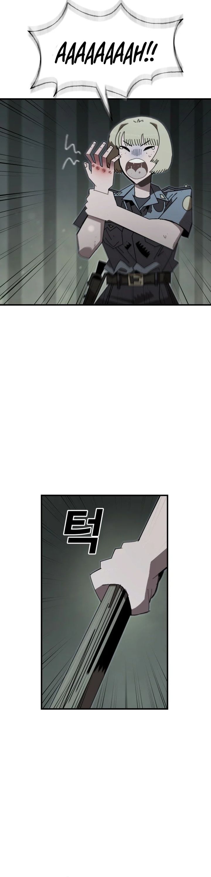 The Great Vincent Chapter 04 Gambar 34