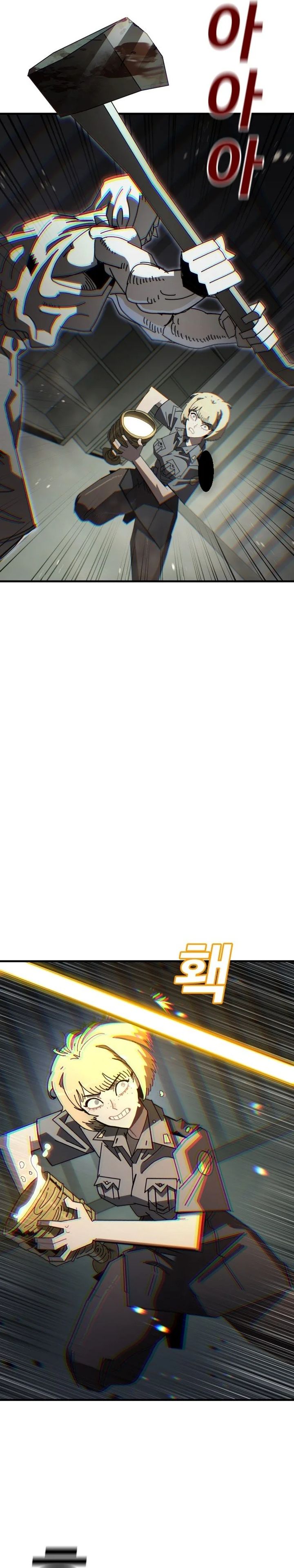 The Great Vincent Chapter 04 Gambar 38