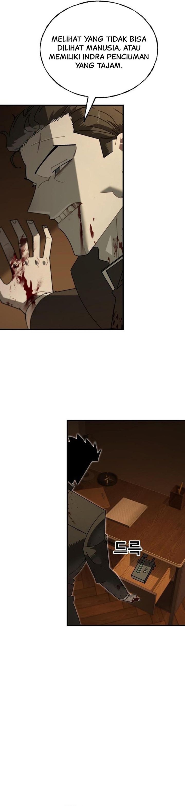 The Great Vincent Chapter 06 Gambar 32