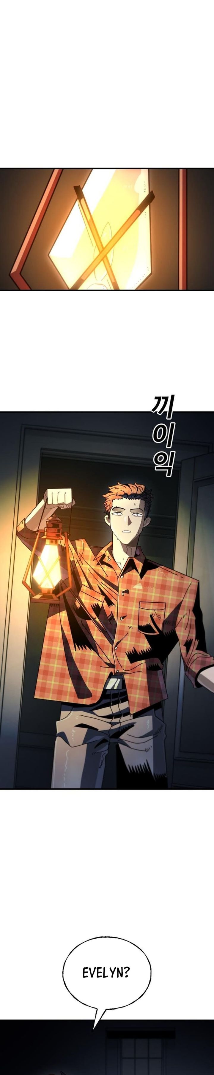 The Great Vincent Chapter 10 Gambar 32