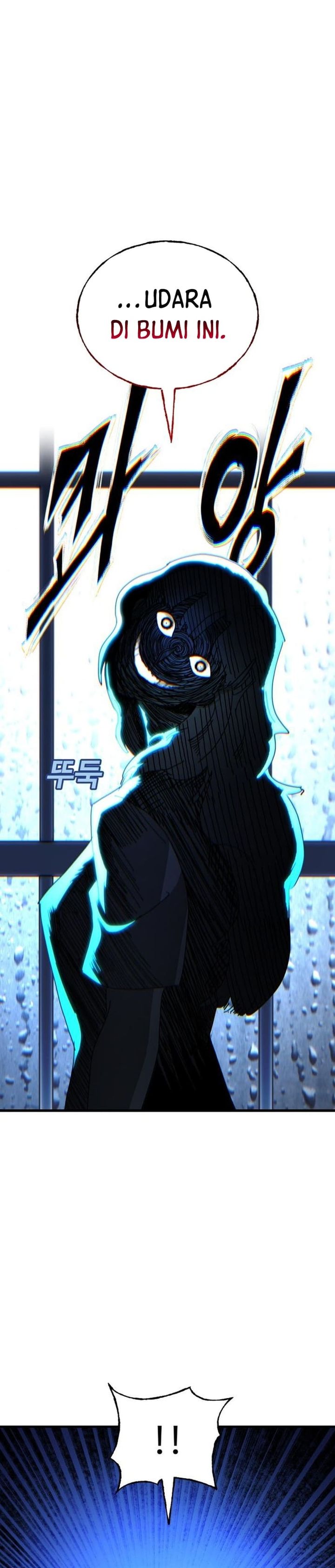 The Great Vincent Chapter 10 Gambar 35