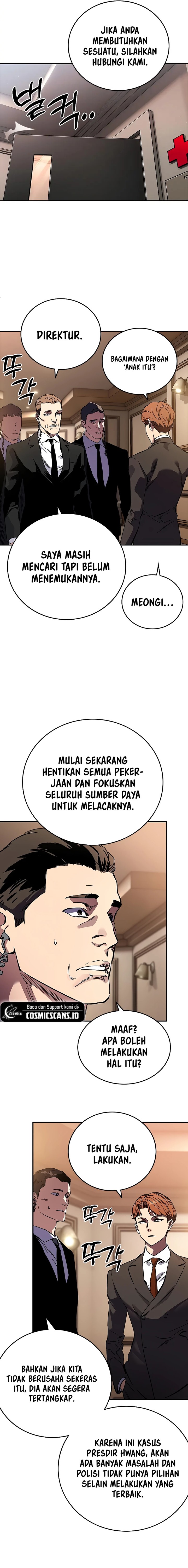 The Great War Chapter 03 Gambar 23