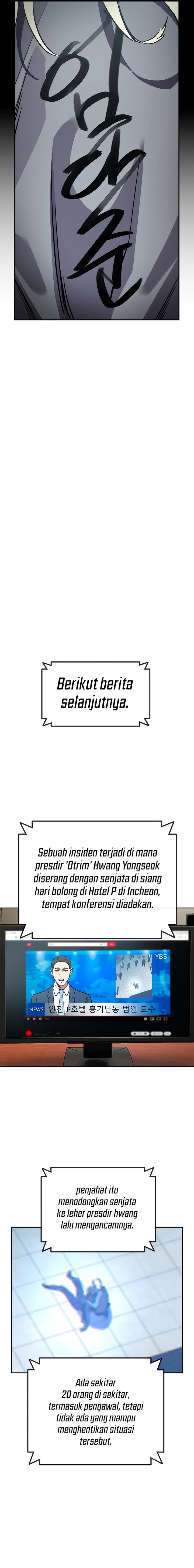 The Great War Chapter 03 Gambar 31
